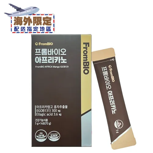 (海外限定)韓國FromBIO 美顏秀身咖啡 5克*14包